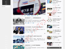 2024年香港今晚开奖结果查询官网